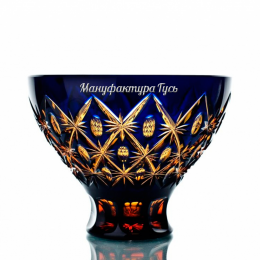Хрустальная ваза для фруктов "Победа" малая цв. янтарно-синий