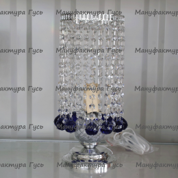 Настольная лампа Виктория № 2 шар 30 мм синий