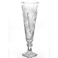 Хрустальная  ваза для цветов «Глория» с гравировкой
